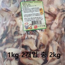 //상품명