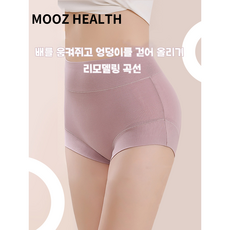 MOOZ 노라인팬티 뱃살 보정 속옷 거들 하이웨스트 팬티 산전용 임산부 팬티