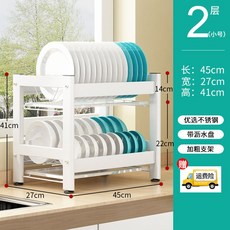 한샘조이s