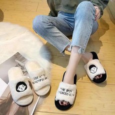 방한 거실 슬리퍼 겨울 털실내화 보온 실내화 사무실