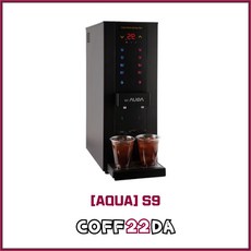 하나통상온수기