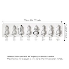 마리슈타이거아이스팝메이커