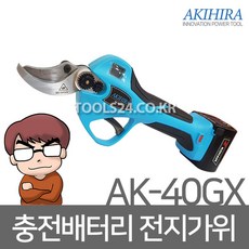 536fa2a93073ae7bc8e147f513b8a0d17fb82619070f977fe47bcaa50045.jpg