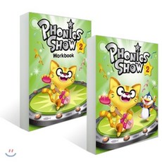 Phonics Show 2 본책+워크북, Build & Grow (능률교육)