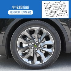 엠블럼테이크