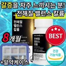 차태현붓기
