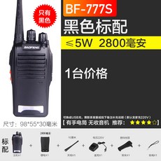 f87b1c78e402ad36cafd9a8d4595366bd92fcd8d1eeeac3d2c349ae932bd.jpg