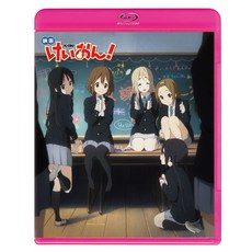 영화 케이온 (Blu-ray 첫회 한정판)