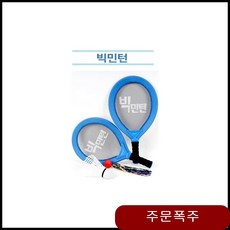 ca3ecc9cad27743a146c8536a57f5869b04f95a661dbf3265b49f8613467.jpg
