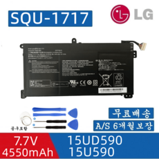 LG 엘지 노트북 SQU-1717 호환용 배터리 울트라PC 15UD590 15U590