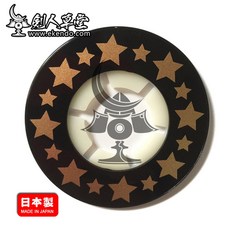 코등이 검도 별 문양 적 청 흑, 흑색