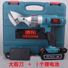 79a5afe05386b9ddf4e5e4361bb63ff80a9a7e4c072412766ee68b5b4197.jpg