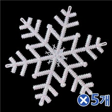 홈파티 크리스마스 눈결정 30cmx5개 창문스티커 거울스티커 A343068, 상세페이지 참조