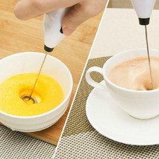 전동미니거품기