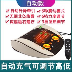 29142b5a9a206aef3c0f7d5d65fcb6398cf03d8950e28c9f16561c35b706.jpg