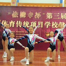 블랙다이아몬드리듬