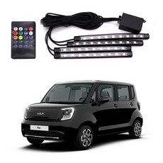 기아 더뉴레이 RGB LED풋등 17cm 36LED USB형 옵션 1 daj*6165Lw, 본상품선택, 1개