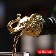 와인 푸어러 동물모양 바텐딩 샴페인 마개, AN