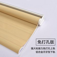 e5f7d90efa0c06afbdff720f65eb697e3cae530c3b384345a36e63bc8767.jpg