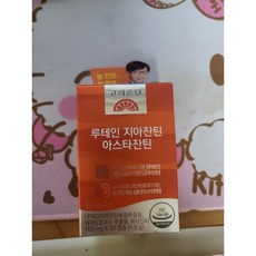 고려은단 루테인 지아잔틴 아스타잔틴 160mg, 30정, 2개