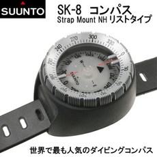 SUUNTO 순토 SK-8 컴퍼스 BR 리스트 타입 BR SS020981000 나침반, 단일 옵션 - 순토sk-8