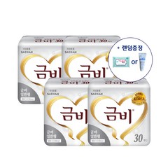 금비 일자형 실버패드 성인용 속기저귀 일반형 FREE(onesize) 30매 4개 상품 이미지