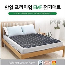 한일생명과학as