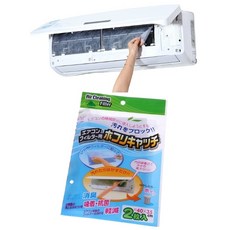 벽걸이에어컨부품