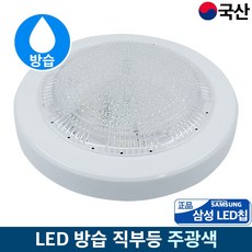  LED 방습형 욕실 원형 직부등 15W, 주광색, 1개 