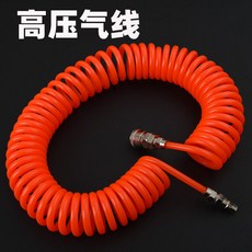 1f0f2a20890453c0e0f3bc0eaf4a1372ef8f54b572b93a969d139dc56e35.jpg