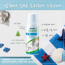아캄sa30
