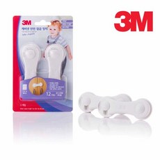 3M 유아안전 캐비넷 안전 잠금 장치 어린이안전 생활