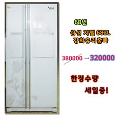 2490a5d848b80b1da6d56e322e9c6346511469b5ceddc80555eb4c25942d.jpg
