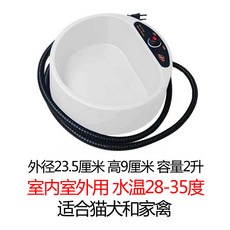 4a2f6631c137b16cdabe43331bf465d2d4738c4f9eeb5c27c73588b02e9c.jpg
