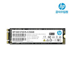 hpssd