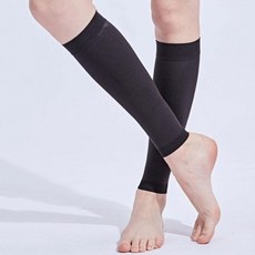 빅사이즈종아리압박