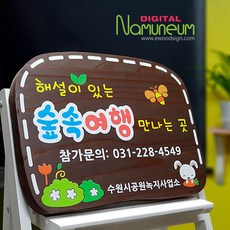 //상품명
