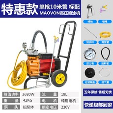 46e20794d6d0fecd8ec8accb381363d657b5d99e2081f726c5f52df5e2e2.jpg