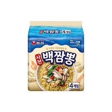 농심 사천백짬뽕, 7세트