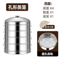 키친플라워생선