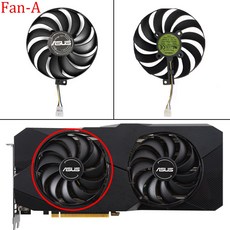 rx5600