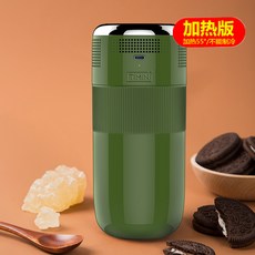 usb쿨링컵