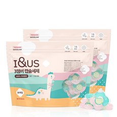 아기세제캡슐