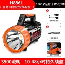 fa34d7d2aa5716ccece33f785beea486a33030968fbf7cf09fd805c3f7d3.jpg
