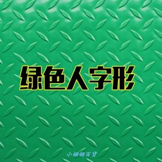 8bf8352ea8f2eb117d31fec37f4a9535c8fa0460cdaa970f41890c6b4ebf.jpg