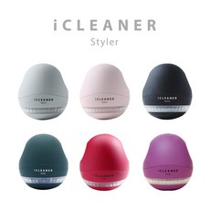 아이스티머보풀제거기