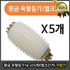 b01b6fbf7b457444174356371b4629bd739a74386ccb270648bc23e0c8bb.jpg