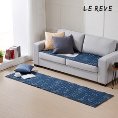 르헤브쇼파패드