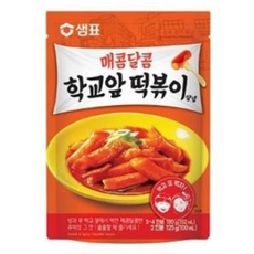 학교앞떡볶이