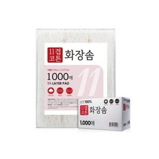 퓨어 아쿠아 미네랄 클렌징워터 대용량 500ml 2개, 11겹 코튼 화장솜 토너패드 대용량 1000매 순면 엠